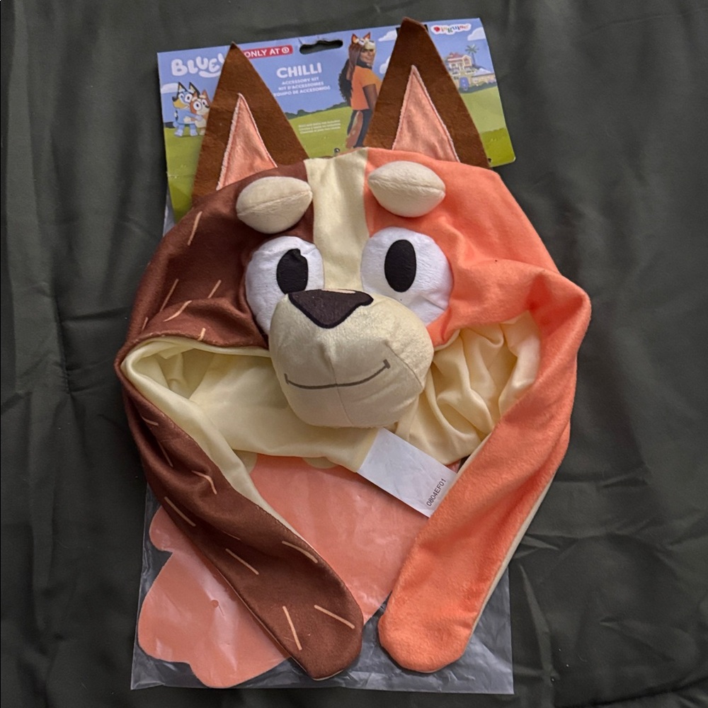 Disney Bluey Chilli Costume Hood and Tail for Women